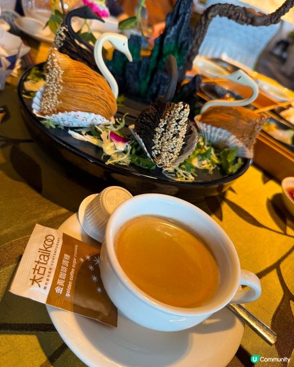 星海嘆茶☕️中西夾擊！😍
 親子酒樓新發現🥳 靚裝+咖啡！☕