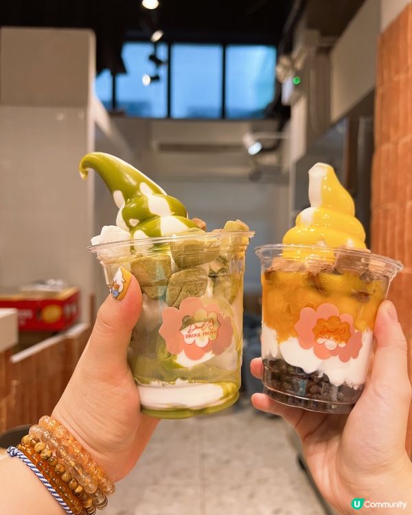乳酪雪糕控一定要食😋