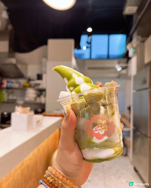 乳酪雪糕控一定要食😋