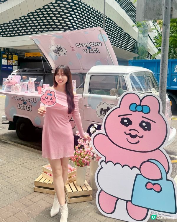 🐰威威 x 褲褲兔潔淨聯”萌”流動車💕一連7日巡迴全港呀!粉...