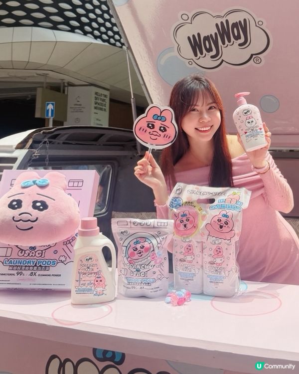 🐰威威 x 褲褲兔潔淨聯”萌”流動車💕一連7日巡迴全港呀!粉...
