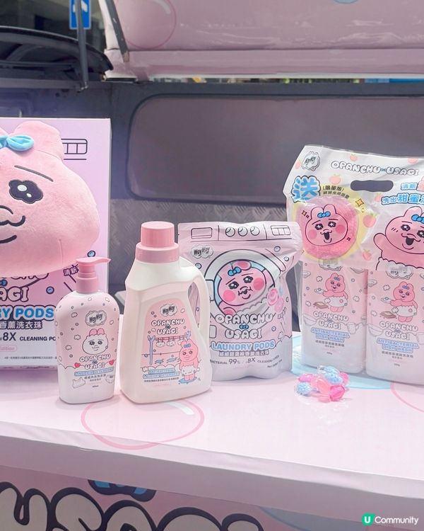 🐰威威 x 褲褲兔潔淨聯”萌”流動車💕一連7日巡迴全港呀!粉...