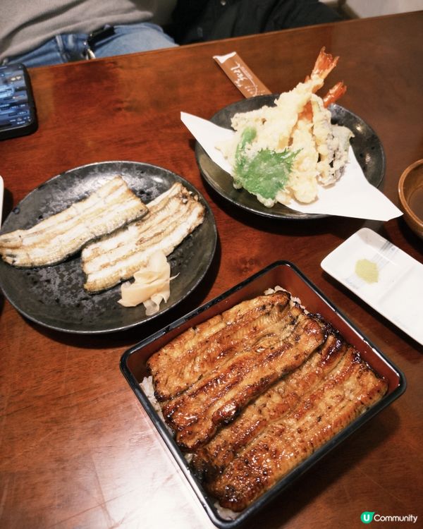 富士吉田市鰻魚飯😋
