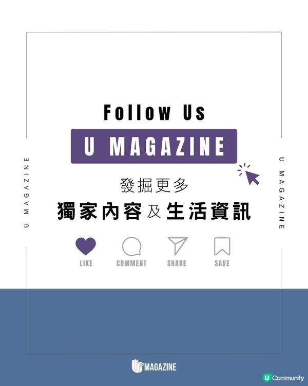 MIT學生將校園大樓變「俄羅斯方塊」｜ 2012年神作重現！實體控制台引起圍觀                                                    