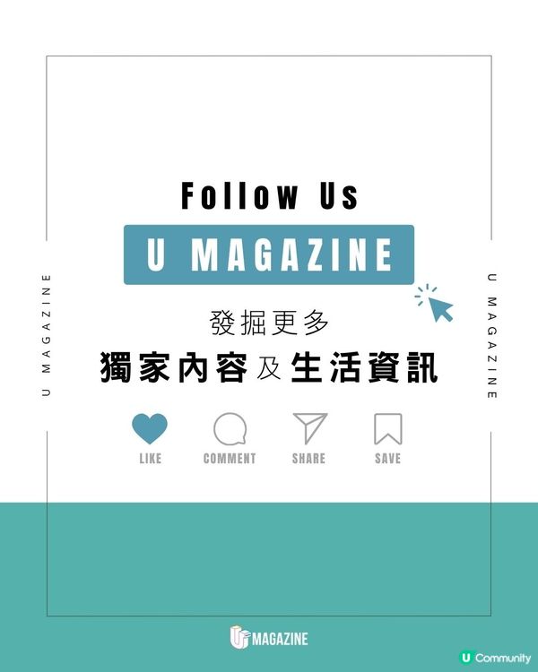 這場西洋棋世錦賽在泳池底舉行 ｜ 每一步只有「一口氣」的思考時間                                                    