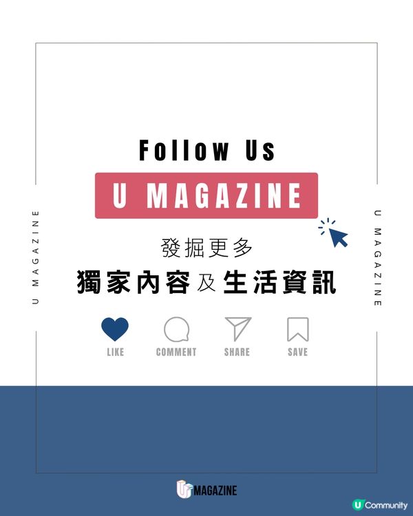 日本傳統手藝婆婆刺子繡撐國家隊🪡🧵🇯🇵