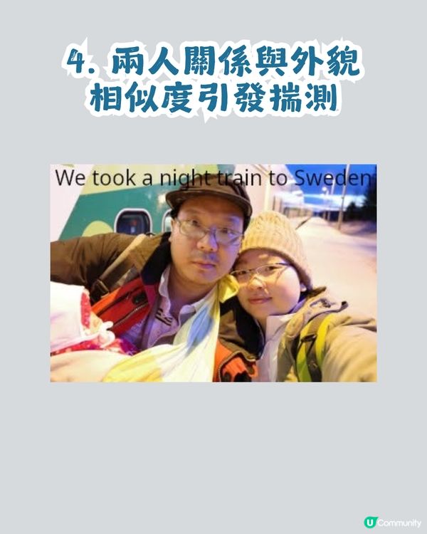 Save Lily事件！Danny父背景、醫療資格及爭議5大重點 曾任民安隊、考獲物理治療師？
