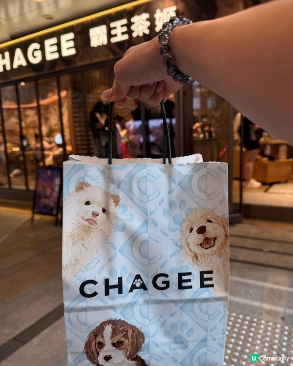 CHAGEE HK 夏日冰爽新品登場✨