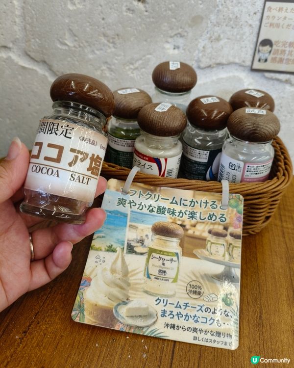 沖繩遊自駕遊 ｜靚靚海灘餵魚+國際通掃街+狂熱Churasu