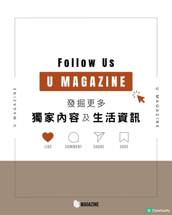 雞公碗以前是王公貴族限定？                                                    