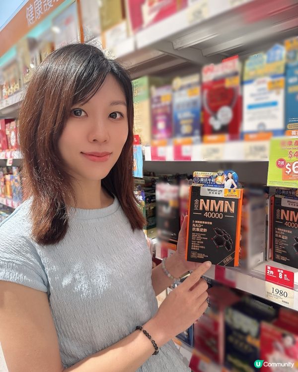 時間唔等人，係時候要抗衰老