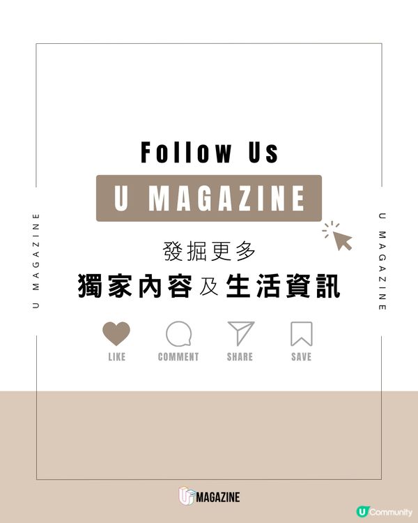 美國推出「控制夢境頭帶」 將夢境變成可操控的日常                                                     