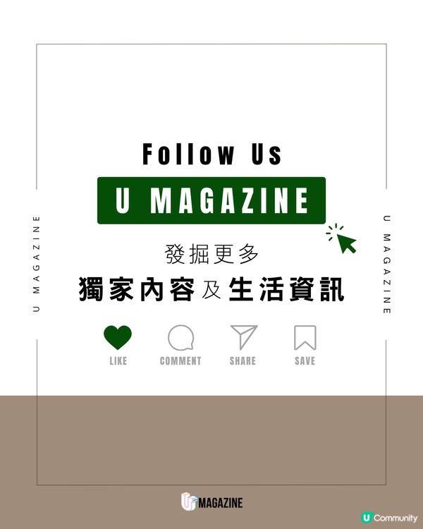 朝聖現實版吉卜力絕美場景                                                    