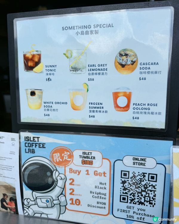 ☕️金句糖包☕️暖笠笠祝福✨
