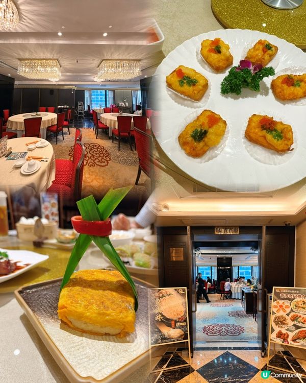 澳門英皇東湖海鮮火鍋酒家🦞🍲🥢