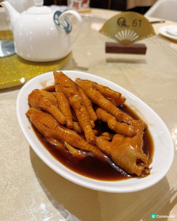 澳門英皇東湖海鮮火鍋酒家🦞🍲🥢