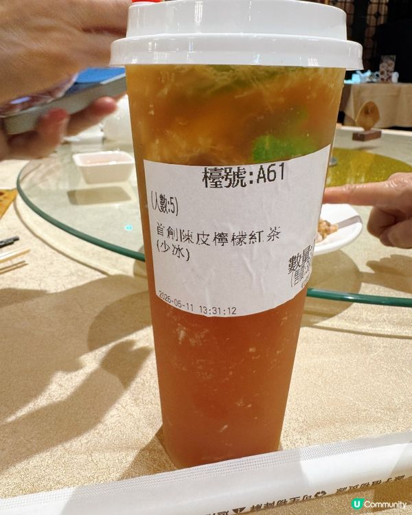 澳門英皇東湖海鮮火鍋酒家🦞🍲🥢
