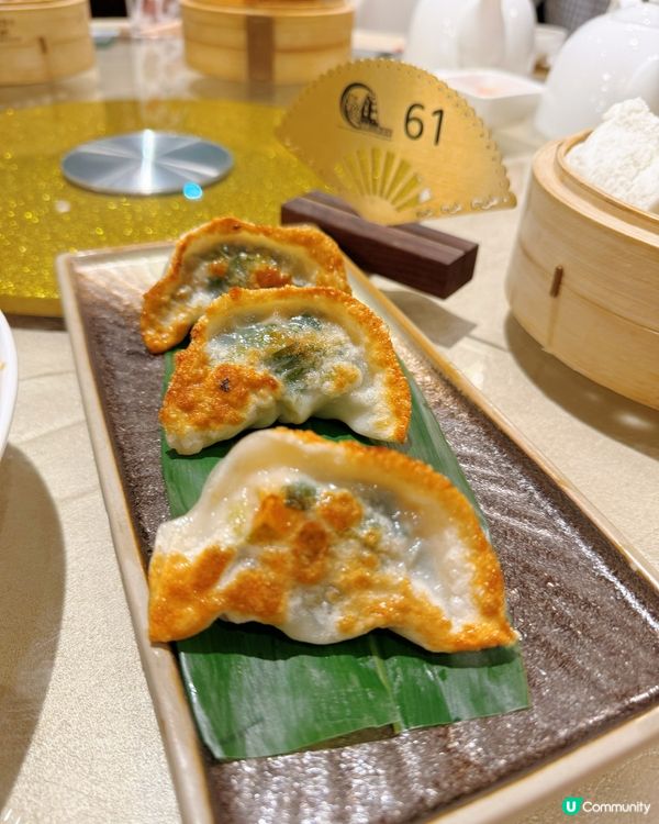 澳門英皇東湖海鮮火鍋酒家🦞🍲🥢