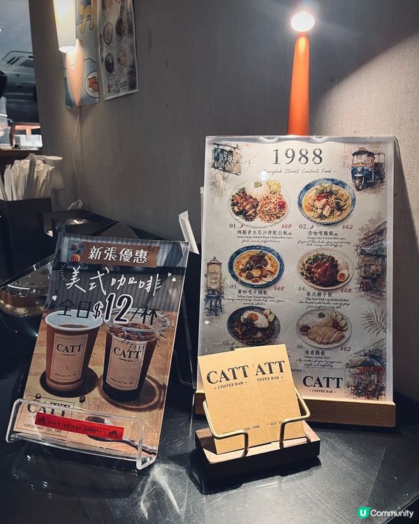 觀塘工廈新cafe✨新張優惠葡撻買三送一🤩