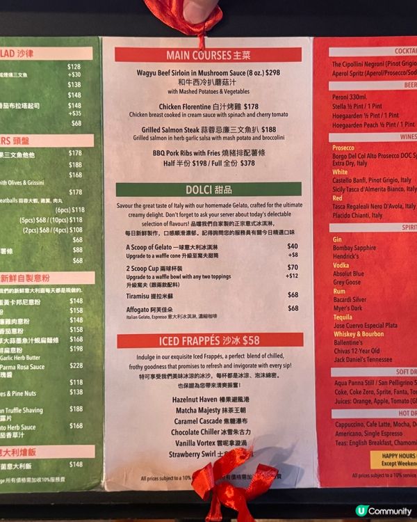 啓德「半牛半龍蝦」薄餅😍🍕