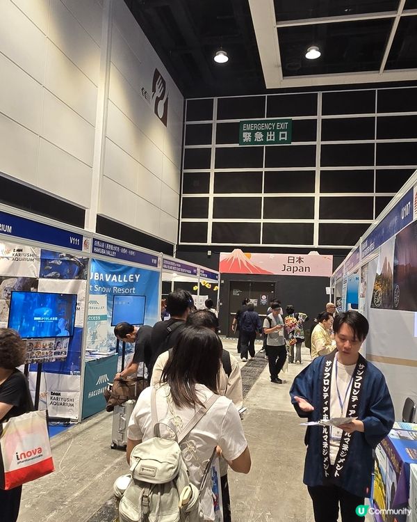 香港國際旅遊展2026
