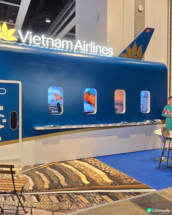 香港國際旅遊展2026