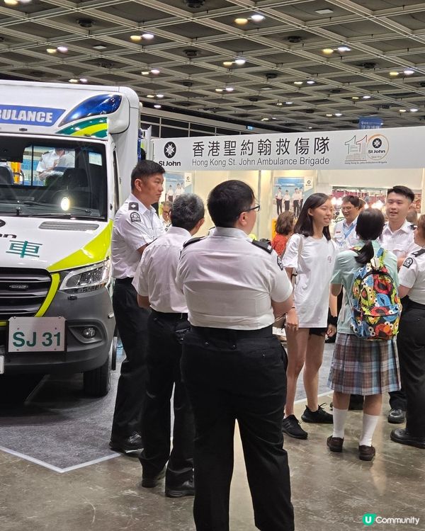 健康博覽