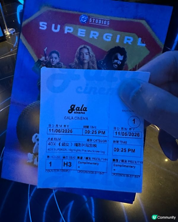 《超女》4DX🎬 激FUN體驗！🔥💦👃