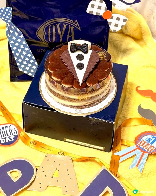 父親節驚喜！ 🎁🎂