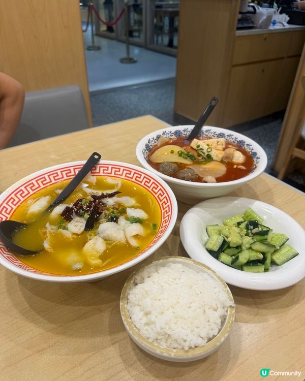 紅磡抵食酸菜魚🐠