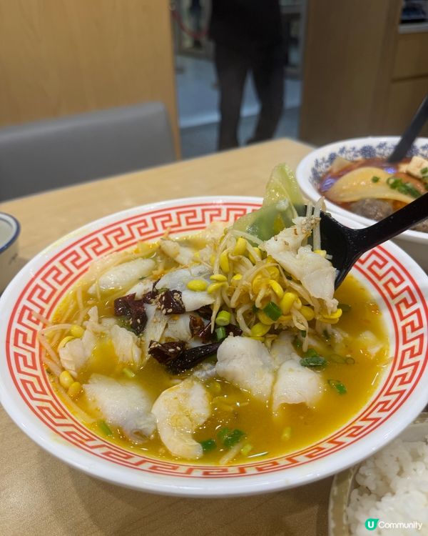 紅磡抵食酸菜魚🐠