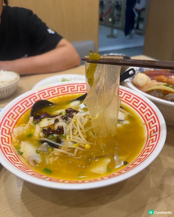 紅磡抵食酸菜魚🐠