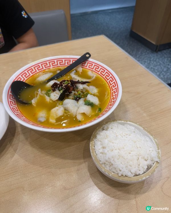 紅磡抵食酸菜魚🐠