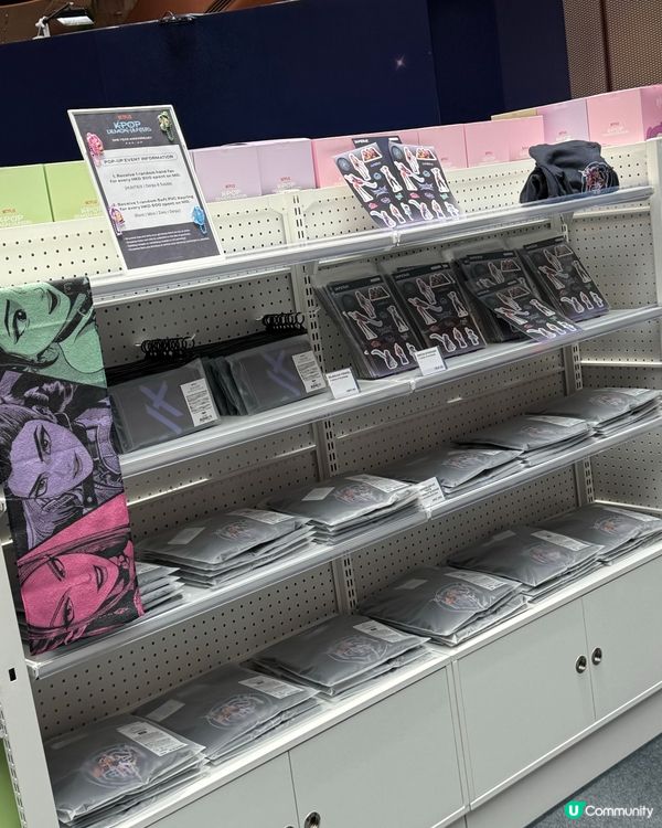 啟德一周年限定店🔥韓風奇幻獵魔女團！😱🛍️