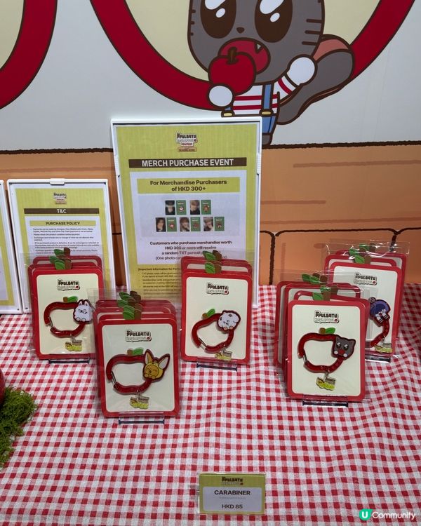 啟德限定Pop Up💚TXT粉絲必去🍎🇰🇷✨