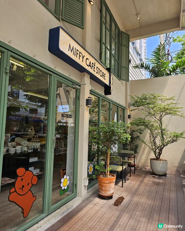 必去曼谷隱世Miffy Cafe