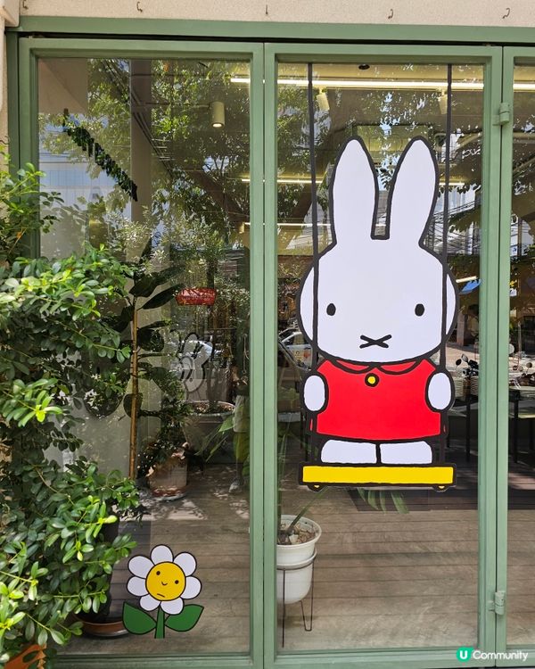 必去曼谷隱世Miffy Cafe