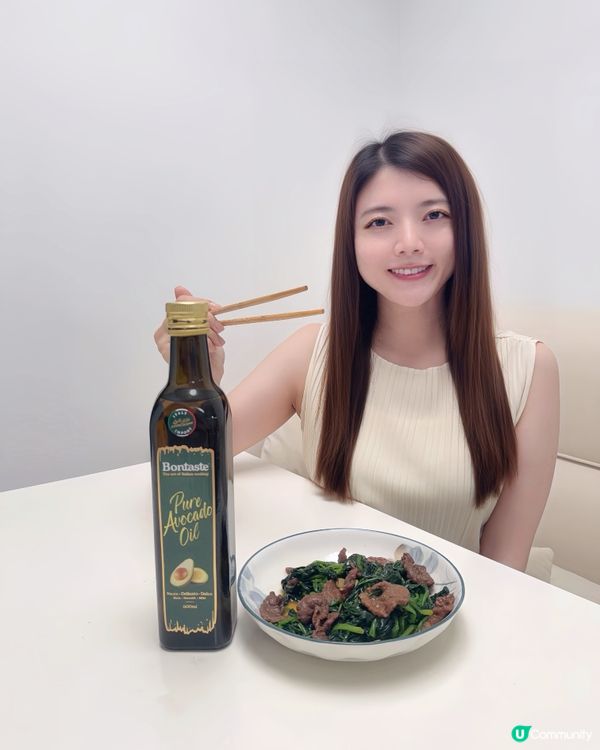 Bontaste Pure Avocado Oil