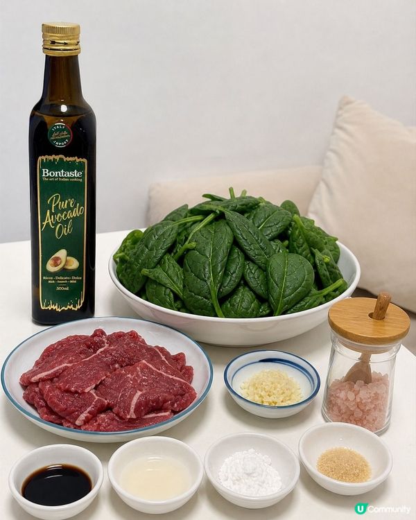 Bontaste Pure Avocado Oil
