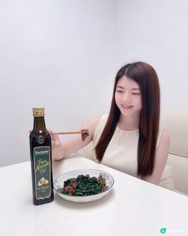 Bontaste Pure Avocado Oil