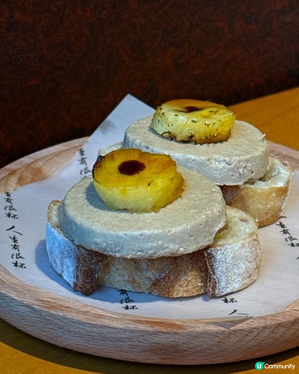 銅鑼灣【人生有限杯串燒店】性價比高的串燒店