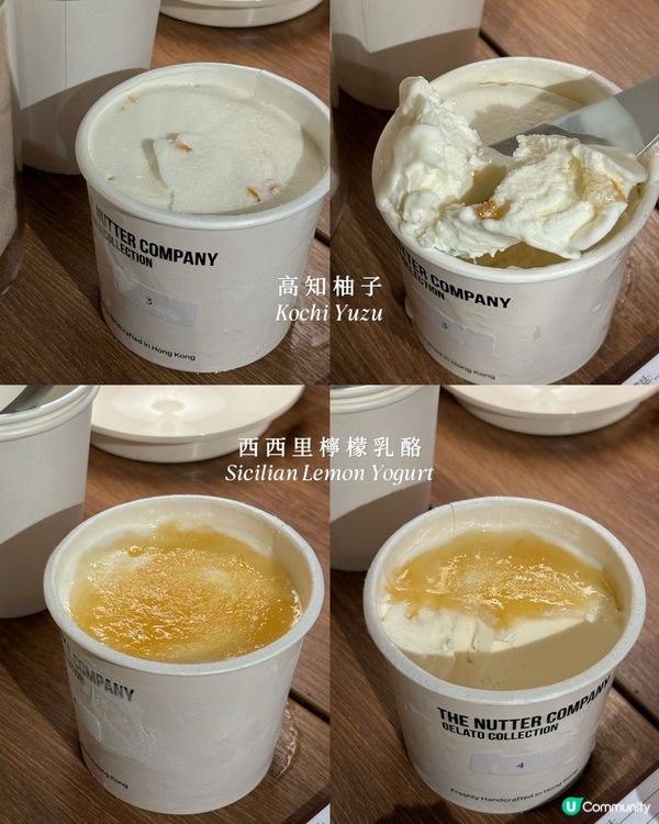 🇭🇰爆紅雪糕品牌出夏日限定水果系列🍓🫐gin味雪糕有驚喜！
