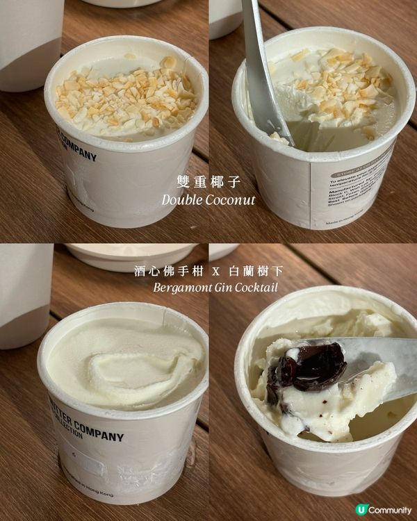 🇭🇰爆紅雪糕品牌出夏日限定水果系列🍓🫐gin味雪糕有驚喜！