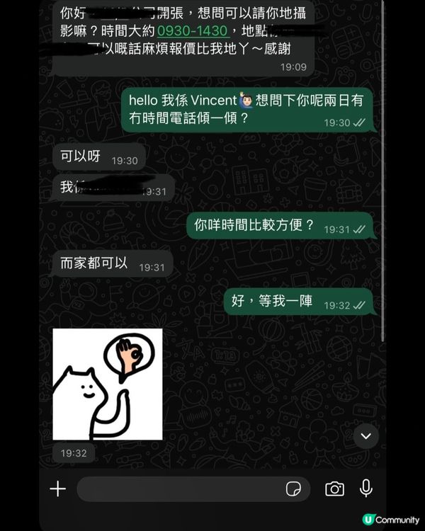呢幾日繼續安排#vwproduction 團隊做活動拍攝