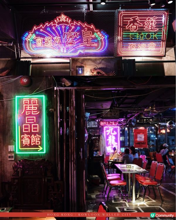🏮 穿越香港舊時光｜九龍城寨