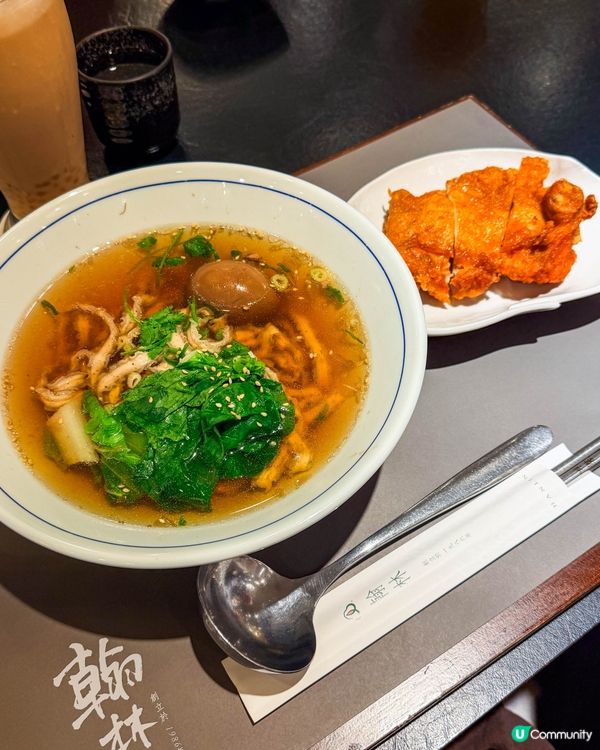 台北美食｜搭台鐵前喝珍珠奶茶、吃茶麵與台式料理