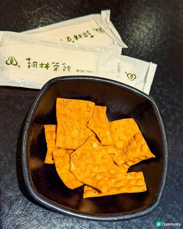 台北美食｜搭台鐵前喝珍珠奶茶、吃茶麵與台式料理