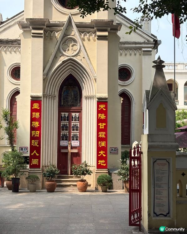 廣州沙面-0元穿越歐洲童話小島，活着的建築博物館