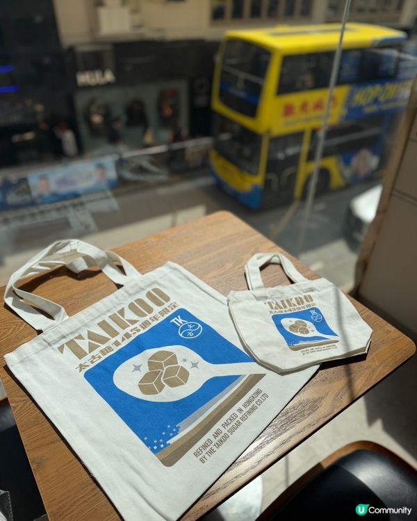 甜味應援！☕️💨 賺禮物再出發！