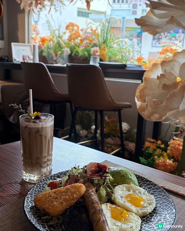 元朗好chill好味 brunch